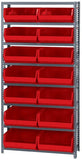 QSBU-250 12"D x 36"W x 75"H GIANT OPEN HOPPER STORAGE SYSTEMS